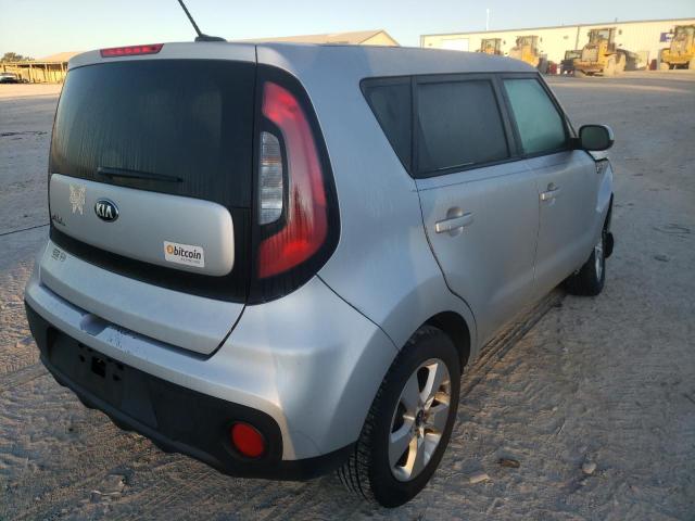 Photo 4 from auction – 2017 KIA SOUL with VIN KNDJN2A23H7452187