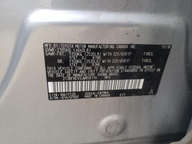 Photo 10 from auction – 2018 TOYOTA RAV4 ADVEN with VIN 2T3RFREV3JW856114