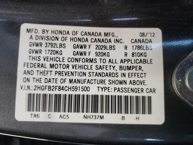 Photo 10 from auction – 2012 HONDA CIVIC EX with VIN 2HGFB2F84CH591500