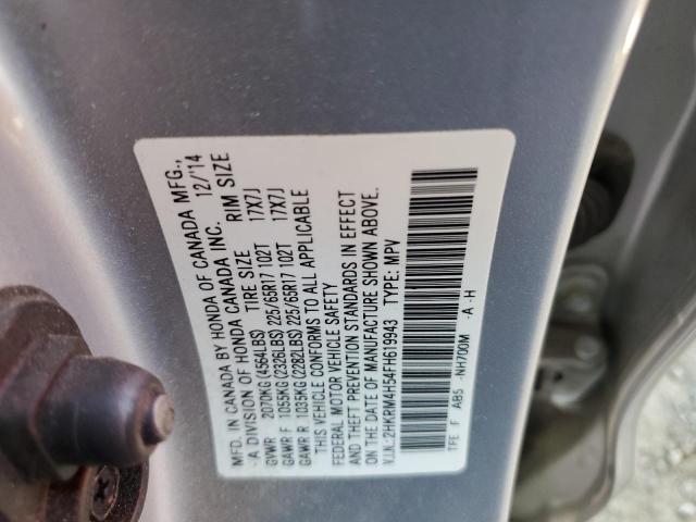 Photo 10 from auction – 2015 HONDA CR-V EX with VIN 2HKRM4H54FH619943