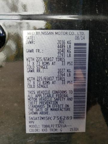 Photo 10 from auction – 2015 NISSAN ROGUE S with VIN 5N1AT2MT5FC756289