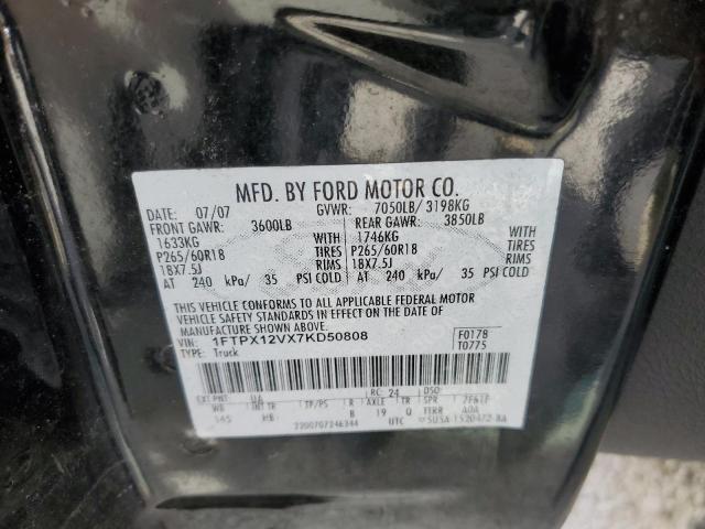 Photo 10 from auction – 2007 FORD F150 with VIN 1FTPX12VX7KD50808