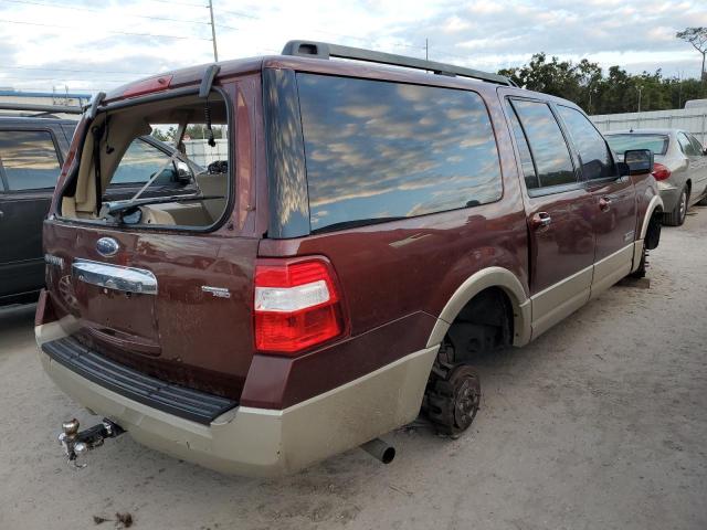 Photo 4 from auction – 2007 FORD EXPEDITION with VIN 1FMFK17557LA37206