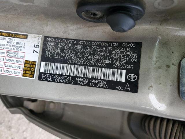 Photo 10 from auction – 2006 TOYOTA PRIUS with VIN JTDKB20U067510978