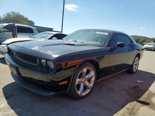 Photo 2 from auction – 2012 DODGE CHALLENGER with VIN 2C3CDYAG5CH101065
