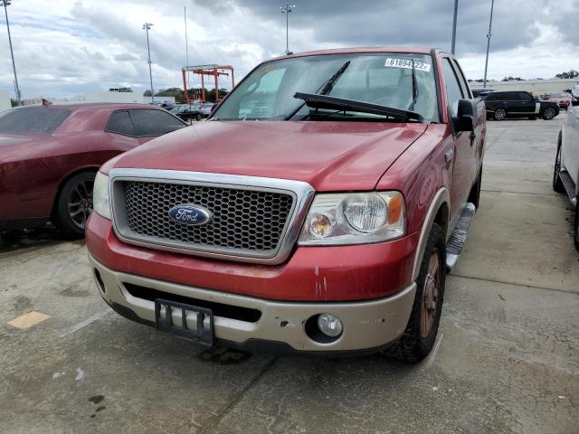 Photo 2 from auction – 2007 FORD F150 with VIN 1FTPX12V57FA84381