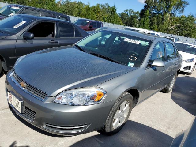 Photo 2 from auction – 2008 CHEVROLET IMPALA LT with VIN 2G1WT58N489131201