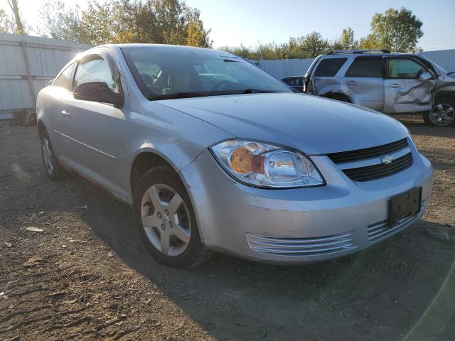 CHEVROLET COBALT LS 2007 with VIN 1G1AK15F177154888 - Photo from auction