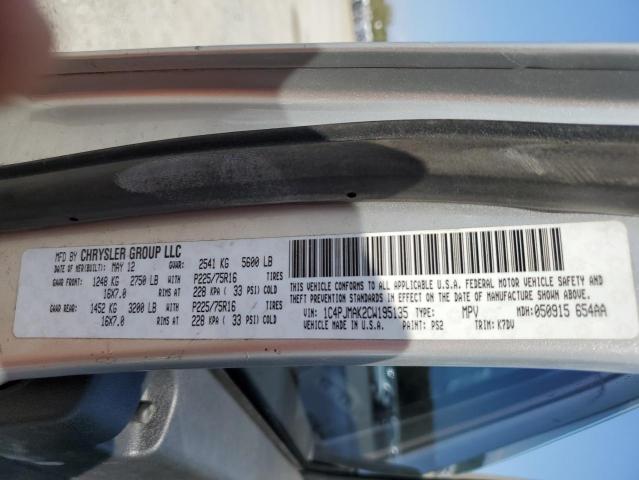 Photo 10 from auction – 2012 JEEP LIBERTY SP with VIN 1C4PJMAK2CW195135