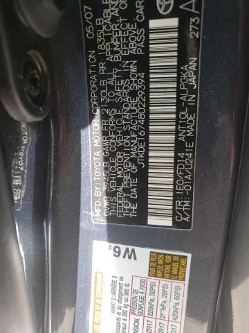 Photo 10 from auction – 2008 SCION TC with VIN JTKDE167480229394