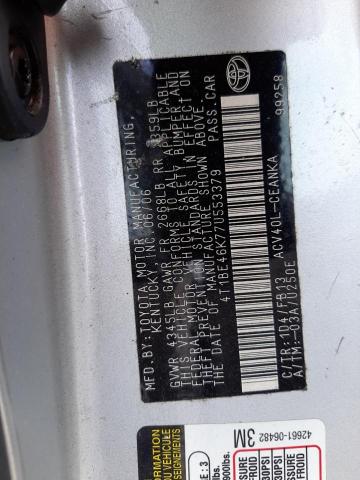 Photo 10 from auction – 2007 TOYOTA CAMRY CE with VIN 4T1BE46K77U553379