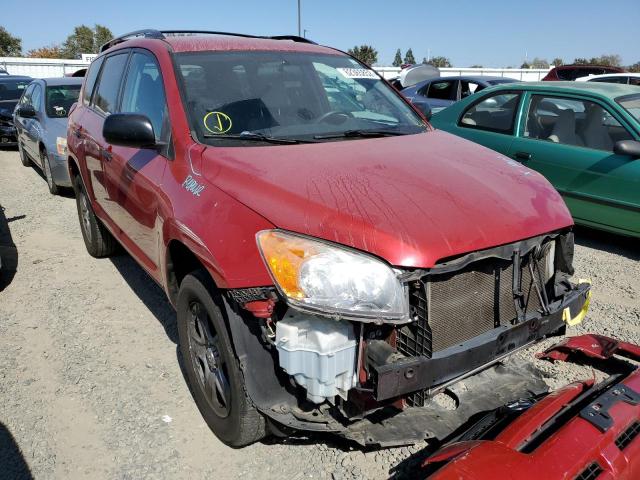TOYOTA RAV4 2012 with VIN 2T3ZF4DVXCW138048 - Photo from auction
