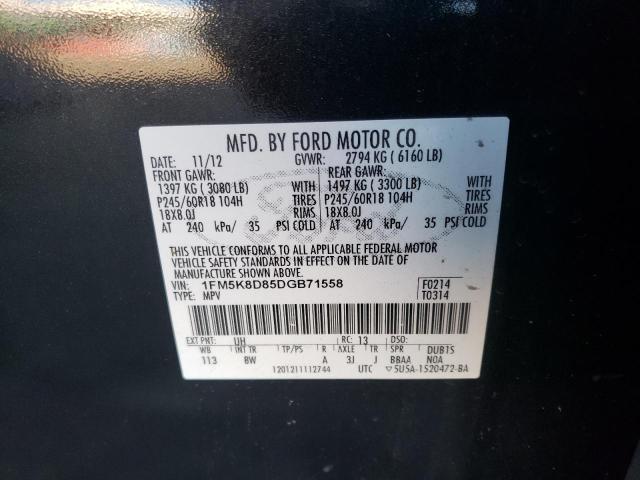 Photo 10 from auction – 2013 FORD EXPLORER X with VIN 1FM5K8D85DGB71558