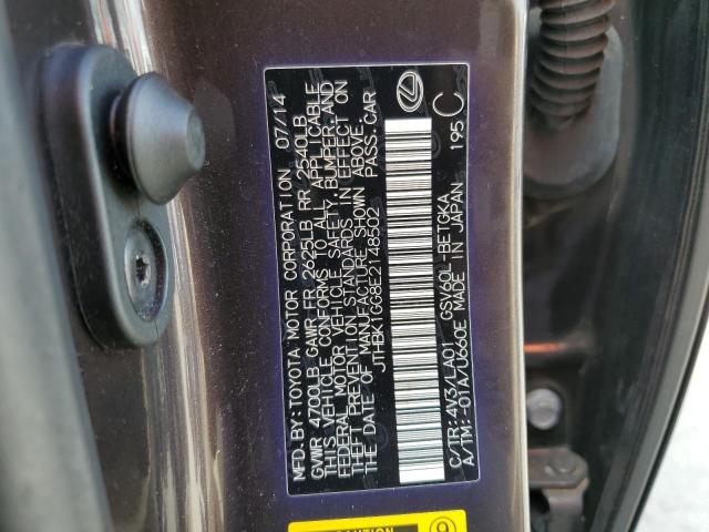 Foto 10 de la subasta – 2014 LEXUS ES 350 con VIN JTHBK1GG8E2148502
