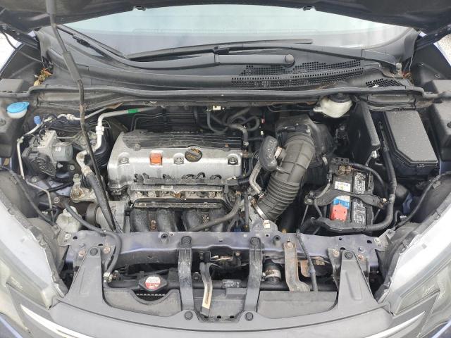Photo 7 from auction – 2012 HONDA CR-V EXL with VIN 5J6RM3H70CL012239