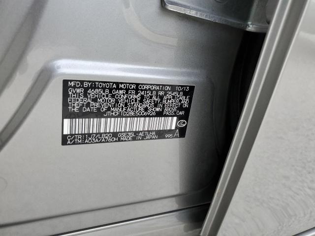 Photo 10 from auction – 2014 LEXUS IS 250 with VIN JTHCF1D28E5006926