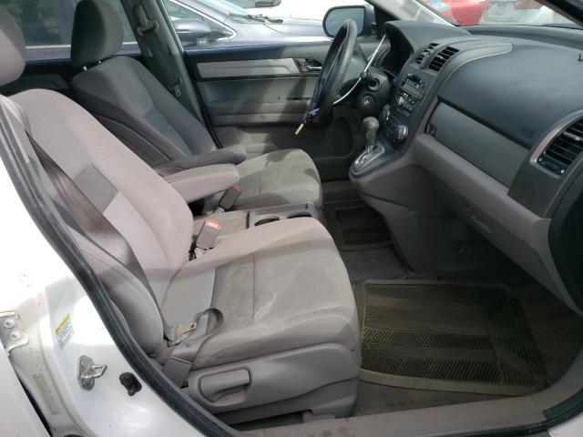 Photo 5 from auction – 2011 HONDA CR-V SE with VIN 5J6RE4H44BL009125