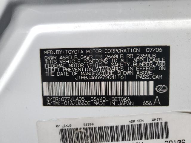 Photo 10 from auction – 2007 LEXUS ES 350 with VIN JTHBJ46G972041161