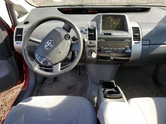 Photo 8 from auction – 2008 TOYOTA PRIUS with VIN JTDKB20U087765214