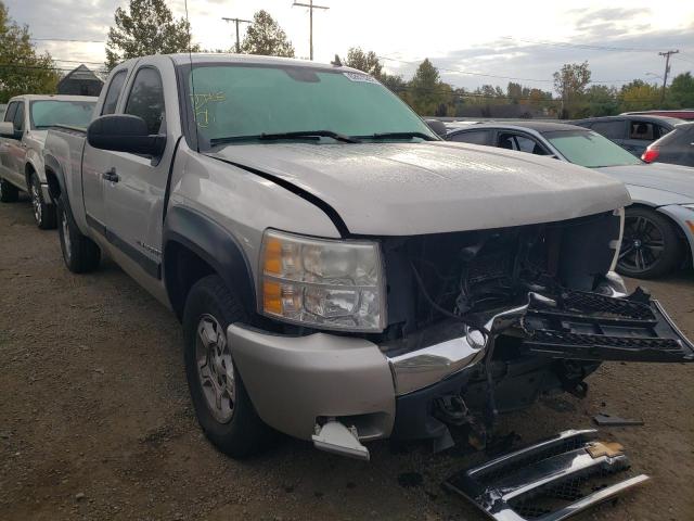 CHEVROLET SILVERADO 2007 with VIN 2GCEK19C271529399 - Photo from auction