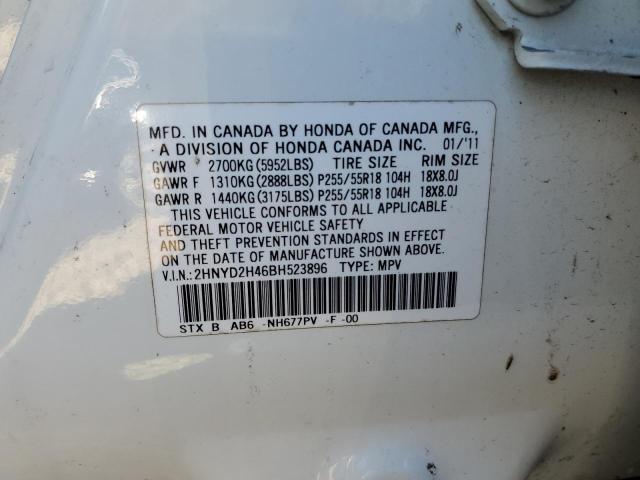 Photo 10 from auction – 2011 ACURA MDX TECHNO with VIN 2HNYD2H46BH523896