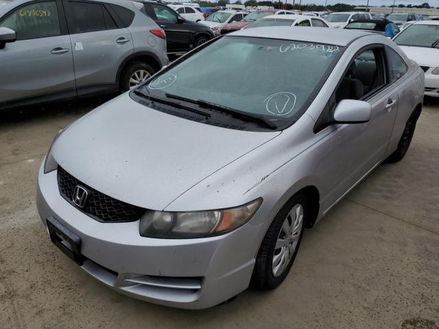 Photo 2 from auction – 2011 HONDA CIVIC LX with VIN 2HGFG1B63BH513983
