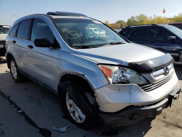 HONDA CR-V EX 2009 with VIN 5J6RE48599L014792 - Photo from auction