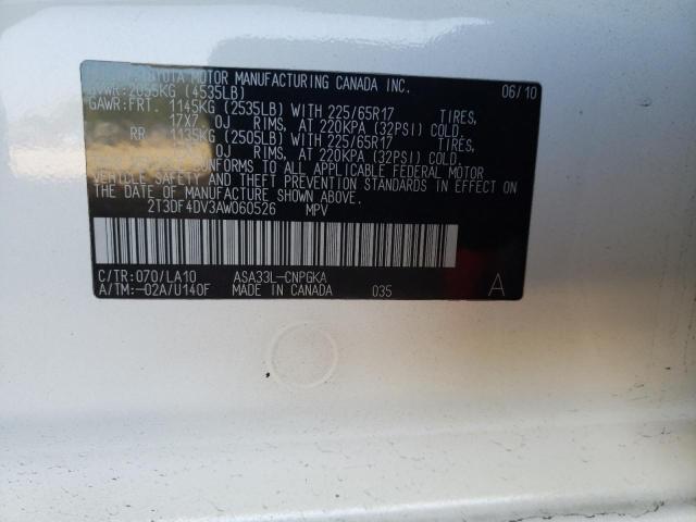 Photo 10 from auction – 2010 TOYOTA RAV4 LIMIT with VIN 2T3DF4DV3AW060526