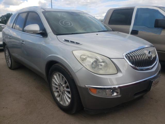 BUICK ENCLAVE CX 2009 مع رقم تعريف المركبة 5GAER23D29J156538 - صورة من المزاد