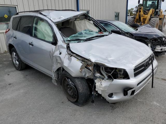 TOYOTA RAV4 2007 with VIN JTMBK33V575014288 - Photo from auction