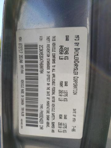 Photo 10 from auction – 2007 CHRYSLER 300 TOURIN with VIN 2C3KA53G47H600784