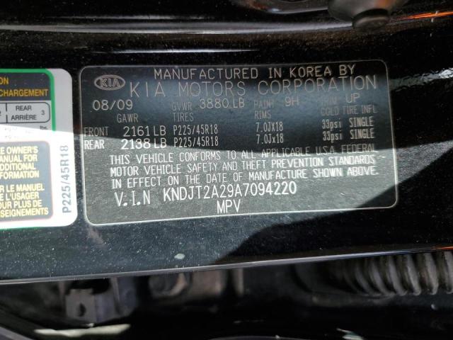 Photo 10 from auction – 2010 KIA SOUL + with VIN KNDJT2A29A7094220