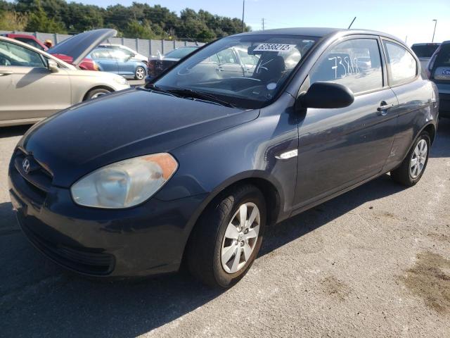 Photo 2 from auction – 2009 HYUNDAI ACCENT GS with VIN KMHCM36C19U113221