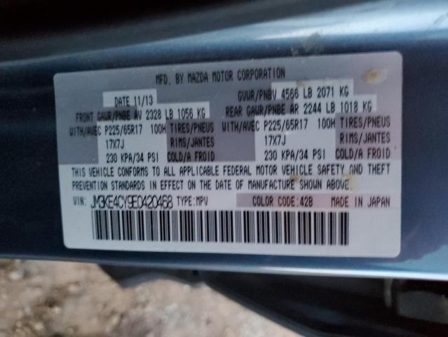 Photo 10 from auction – 2014 MAZDA CX-5 TOURI with VIN JM3KE4CY9E0420468