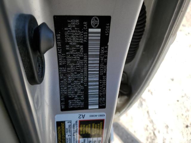 صورة رقم 10 من المزاد - 2011 TOYOTA AVALON BAS مع VIN 4T1BK3DB8BU436991