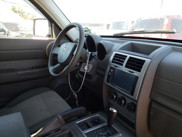 Photo 9 from auction – 2007 DODGE NITRO SXT with VIN 1D8GU28K97W636512
