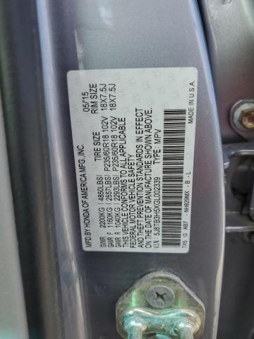 Photo 10 from auction – 2016 ACURA RDX TECHNO with VIN 5J8TB3H5XGL002339