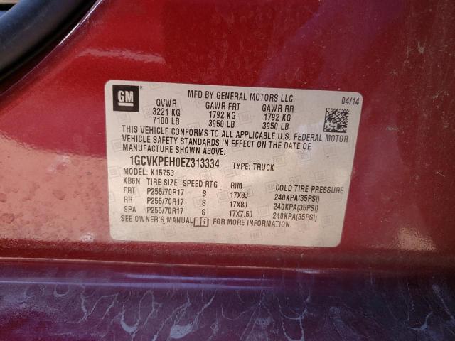 Photo 10 from auction – 2014 CHEVROLET SILVERADO with VIN 1GCVKPEH0EZ313334