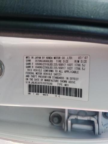 Photo 10 from auction – 2007 HONDA CR-V EXL with VIN JHLRE38757C079348