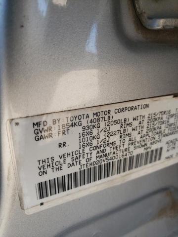 Photo 10 from auction – 2004 TOYOTA RAV4 with VIN JTEHD20V540016470