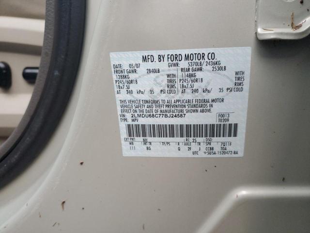 Photo 10 from auction – 2007 LINCOLN MKX with VIN 2LMDU68C77BJ24587