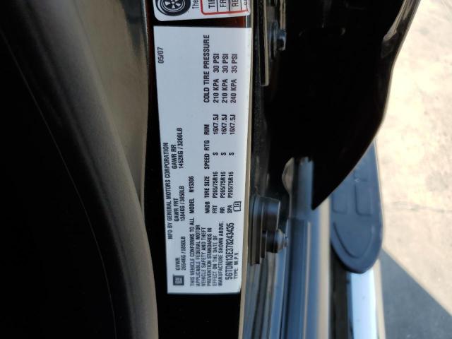Photo 10 from auction – 2007 HUMMER H3 with VIN 5GTDN13E378243435