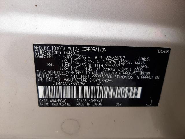 Photo 10 from auction – 2008 TOYOTA RAV4 with VIN JTMZD33VX86075611