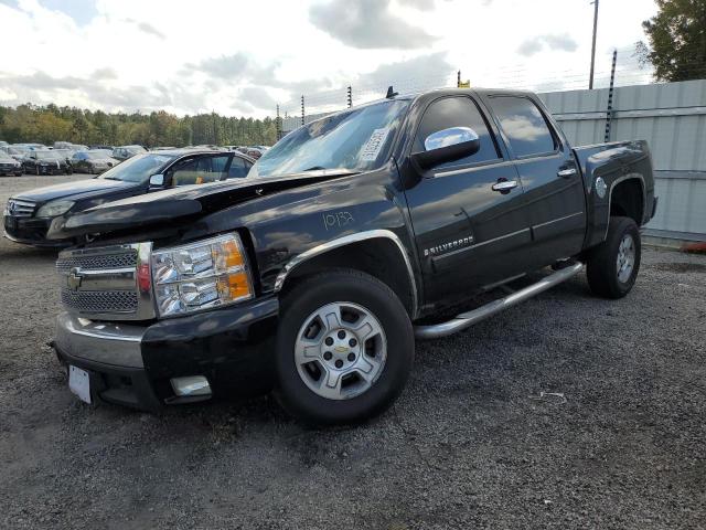 Photo 2 from auction – 2008 CHEVROLET SILVERADO with VIN 3GCEC13J18G134255