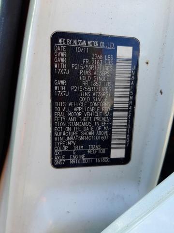Photo 10 from auction – 2012 NISSAN JUKE S with VIN JN8AF5MR4CT101607