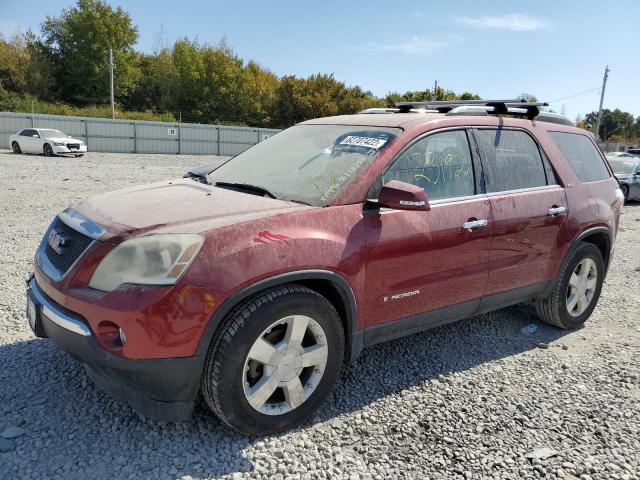 Photo 2 from auction – 2007 GMC ACADIA SLT with VIN 1GKEV237X7J132316