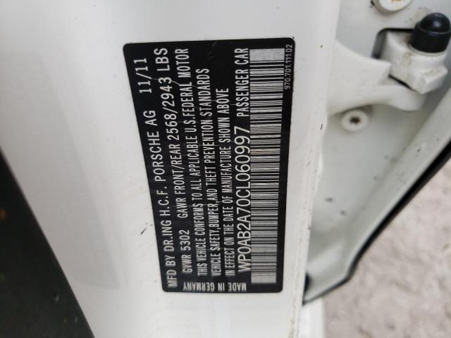 Photo 10 from auction – 2012 PORSCHE PANAMERA S with VIN WP0AB2A70CL060997