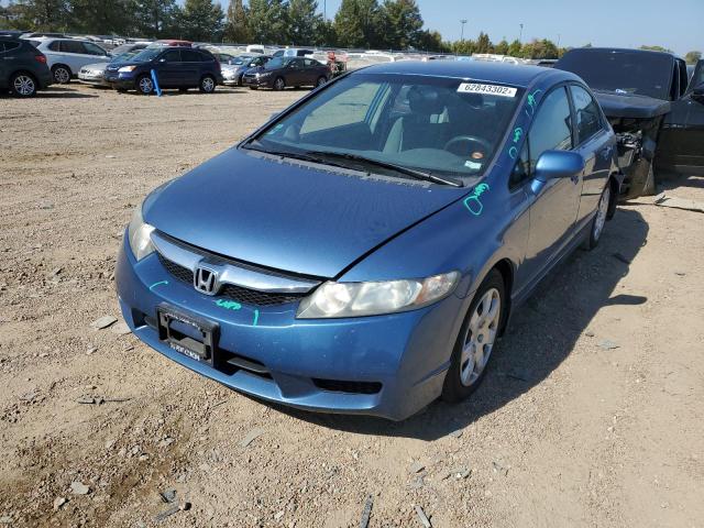 Photo 2 from auction – 2011 HONDA CIVIC LX with VIN 19XFA1F53BE000052