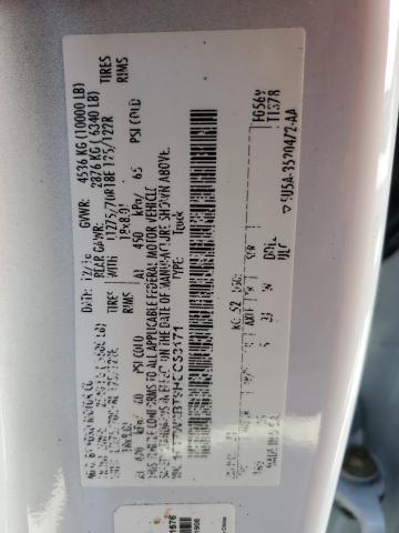Photo 10 from auction – 2017 FORD F250 SUPER with VIN 1FT7W2BT9HEC53171