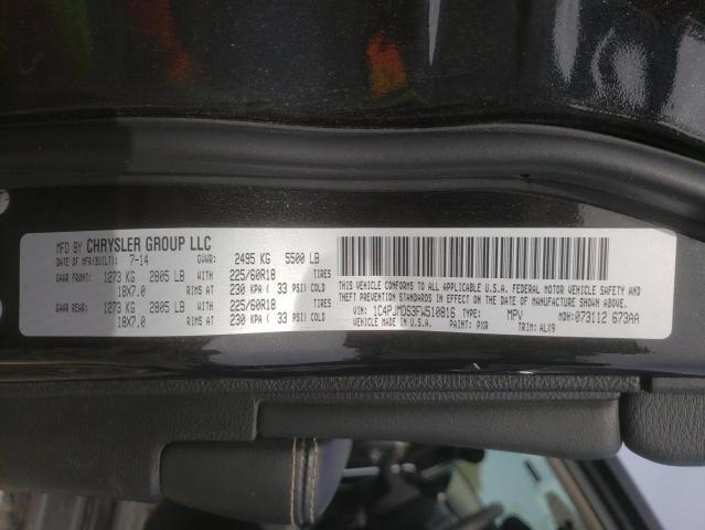 Photo 10 from auction – 2015 JEEP CHEROKEE L with VIN 1C4PJMDS3FW510816